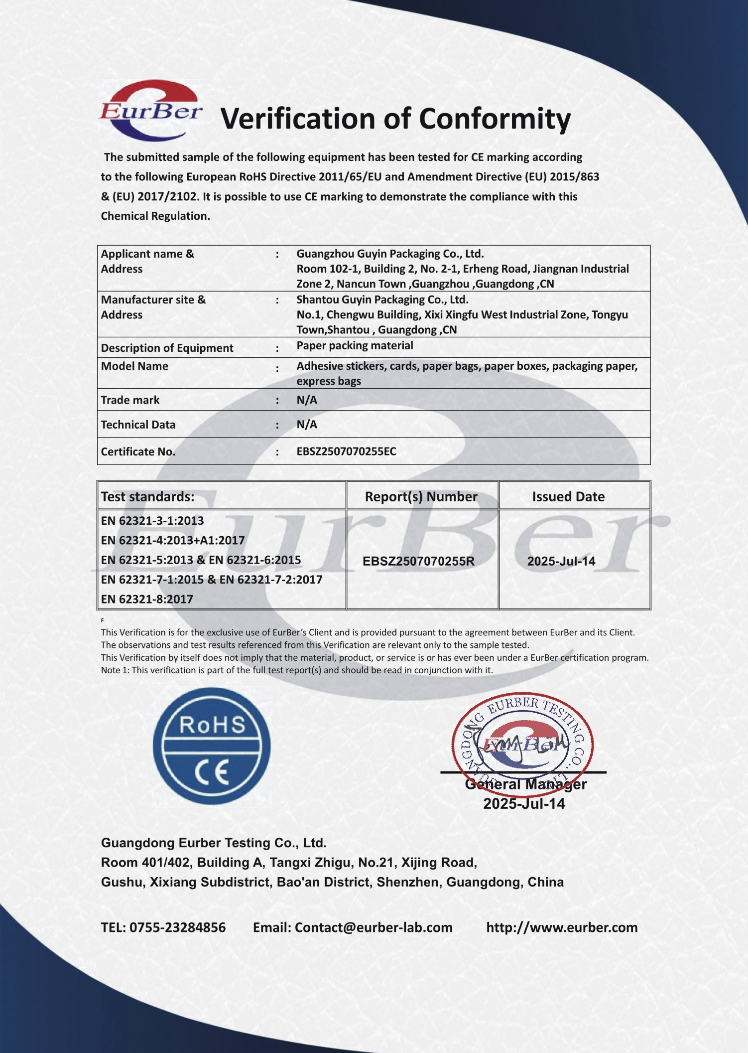 RoHS Certificates