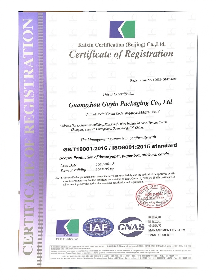 ISO 9001 certified production facility